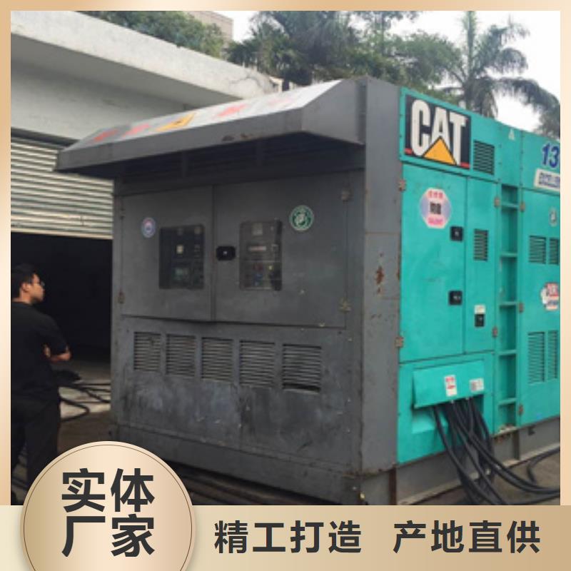 静音发电机柴油发电机出租/租赁源头厂源头货