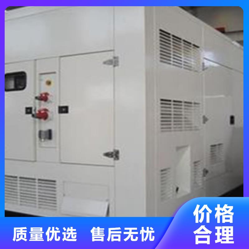 静音发电机,柴油发电机回收厂家工艺先进