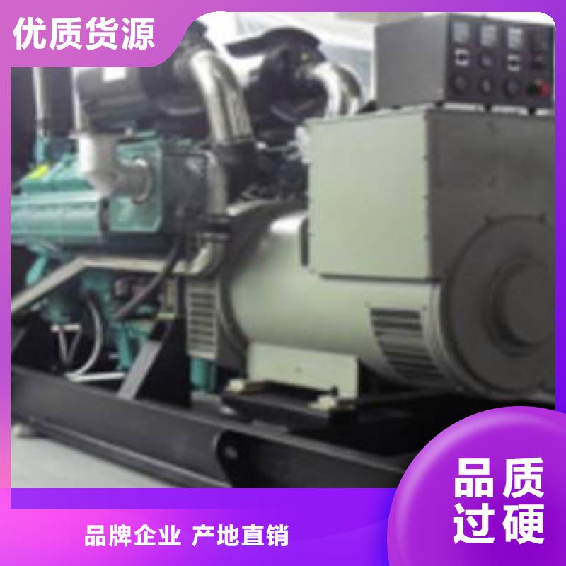 静音发电机柴油发电机回收厂家自营