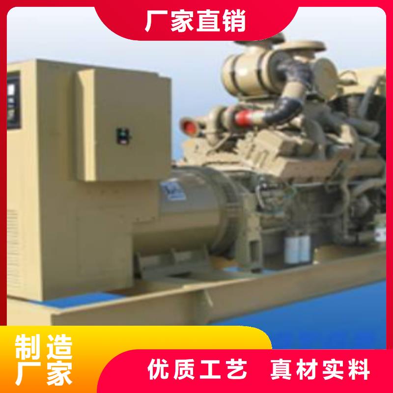 静音发电机出租发电机加工定制