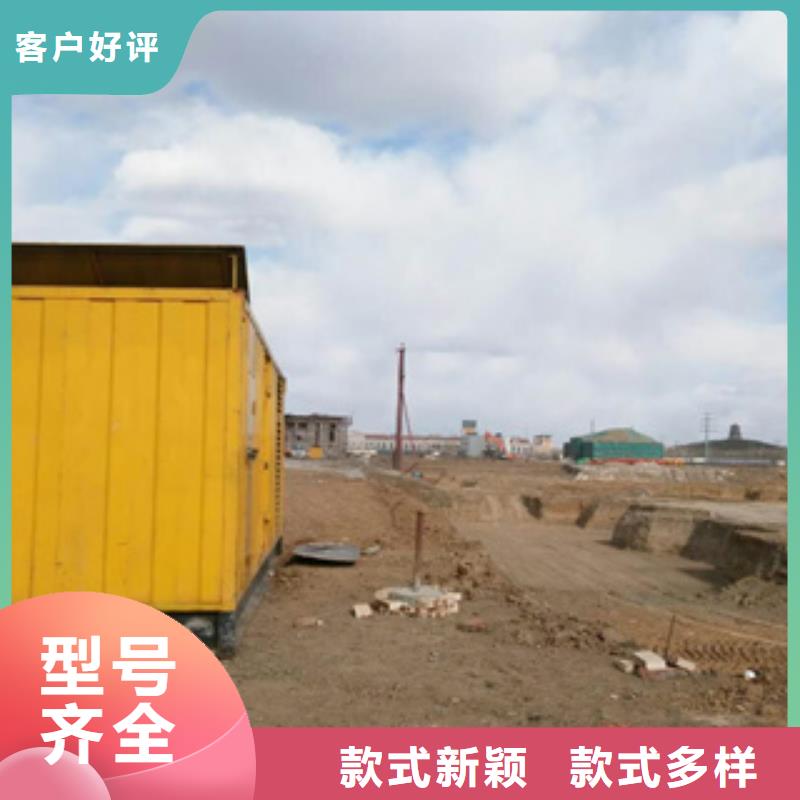 【 大型发电机_柴油发电机出租/租赁 值得信赖】由逸尔为您