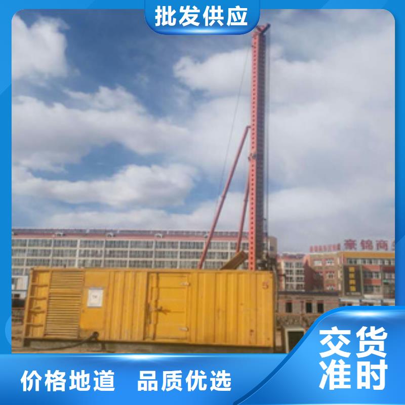 |普宁|惠来|汕头|潮州|河源|广州|东莞|惠州逸尔【大型发电机】柴油发电机回收库存充足