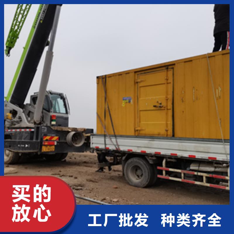 【 发电机图片-柴油发电机回收规格齐全】当地品牌