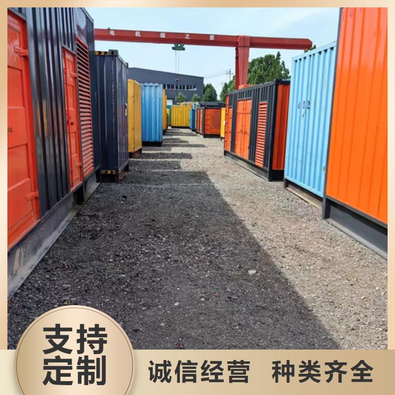 800KW电源车出租口碑好本地厂家