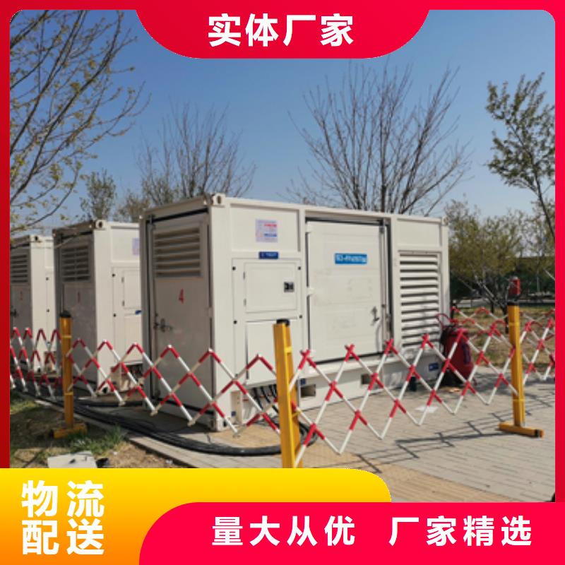 400KW应急电源车出租含运费提供电缆现货