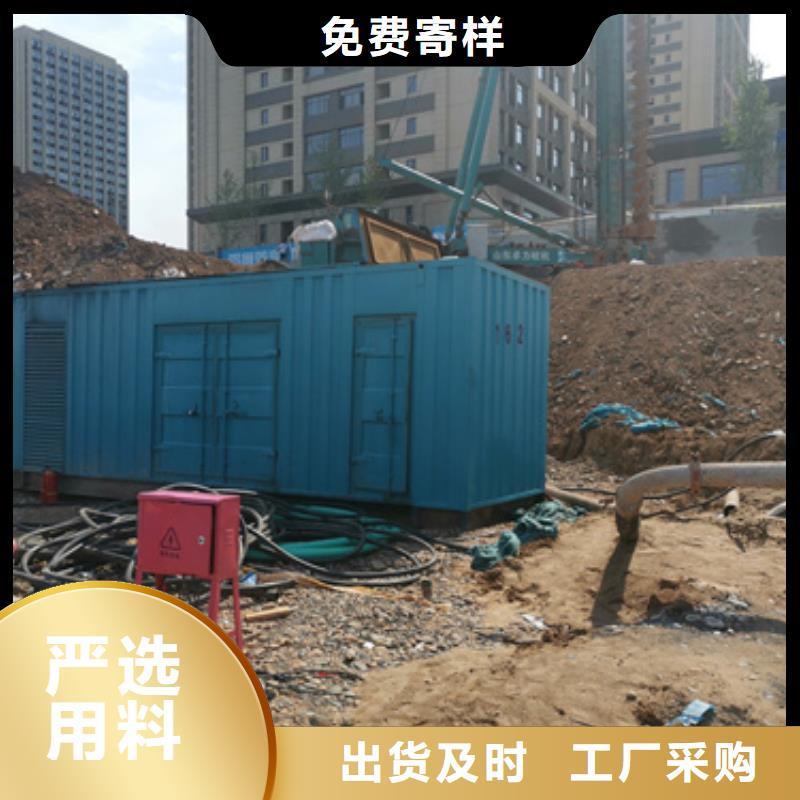 宁波买发电机出租公司本地发货含运含电缆