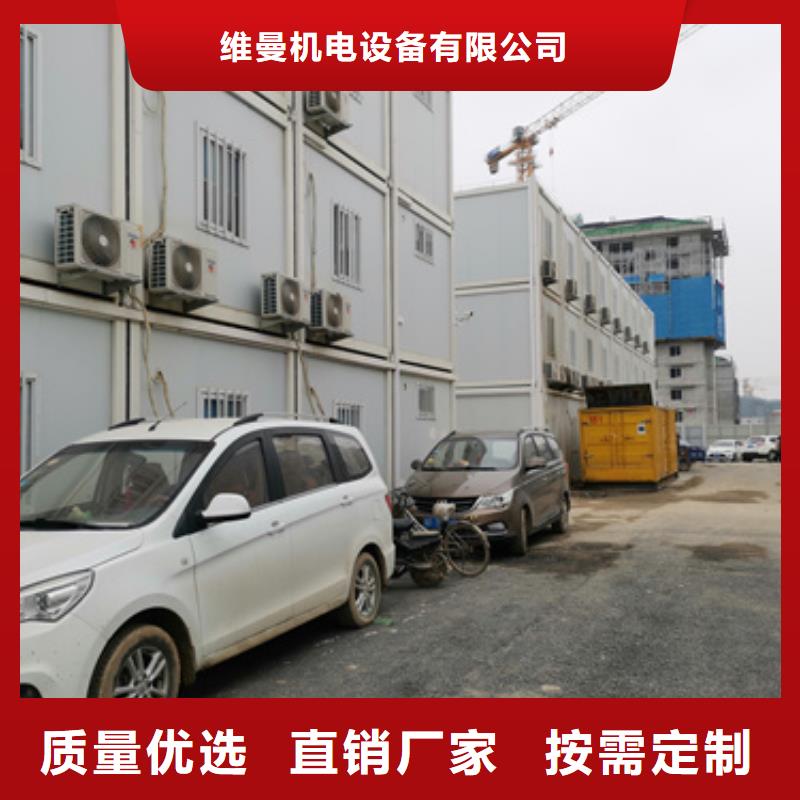 900KW发电机租赁发货快价格优