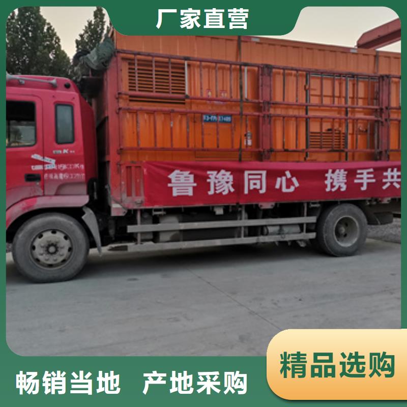 60KW发电机租赁发货快价格优