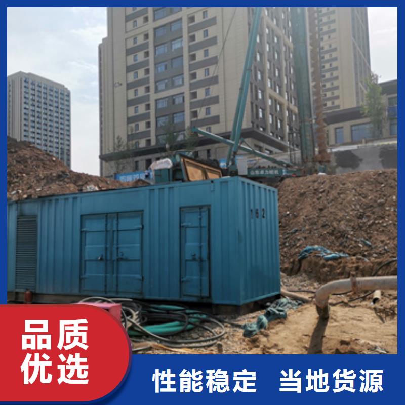发电机租赁发货快价格优