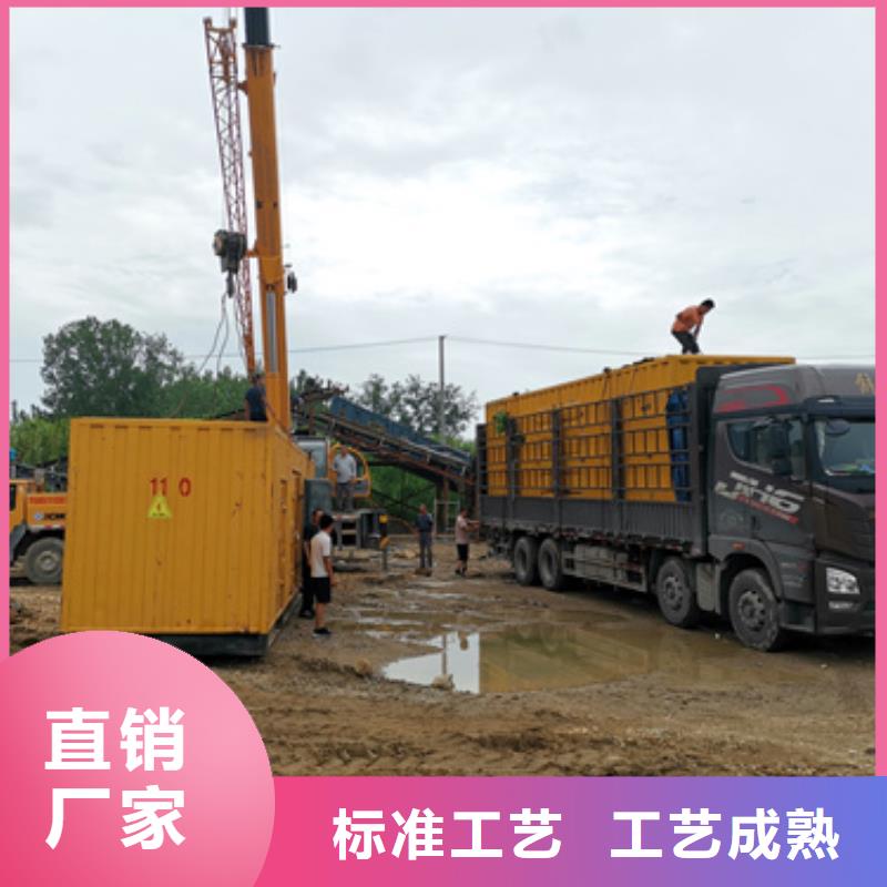 租中压车发货快价格优