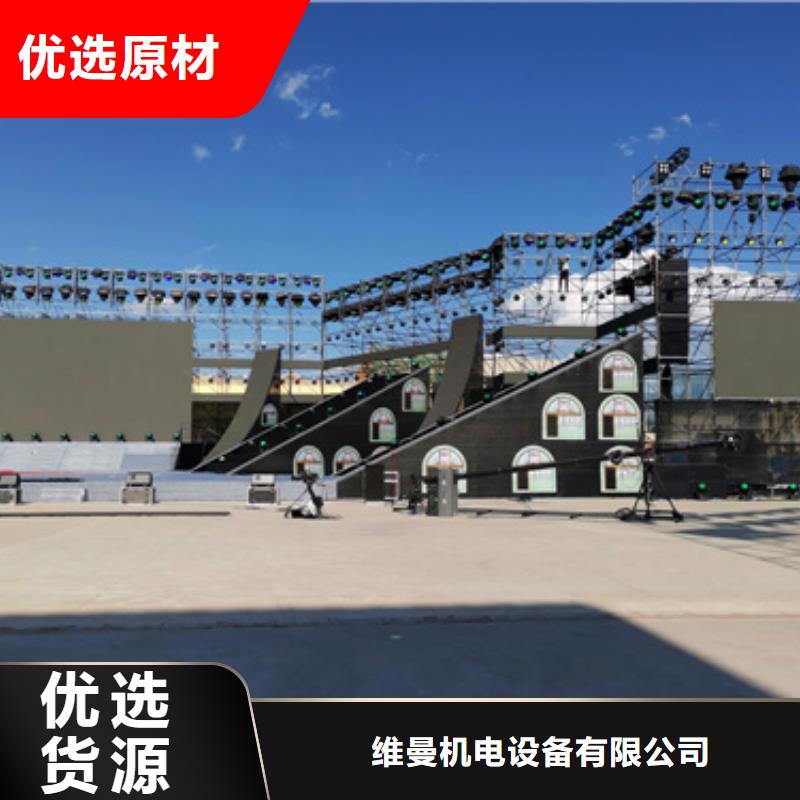UPS电源车租赁发货快价格优