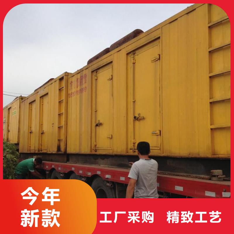 租赁高压发电机现货速发含电缆含运费