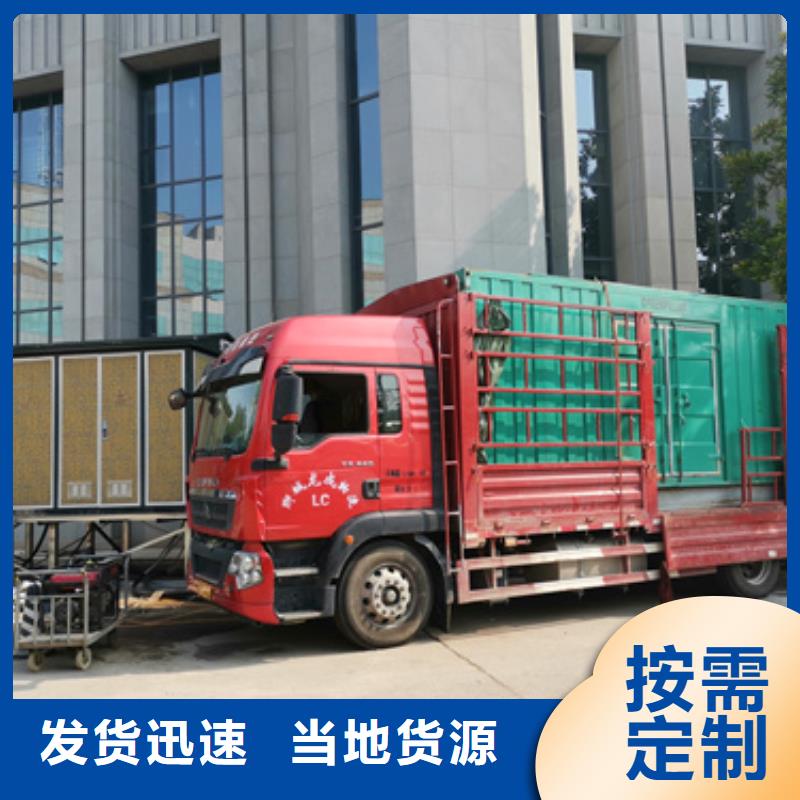10KV中压车租赁品质放心