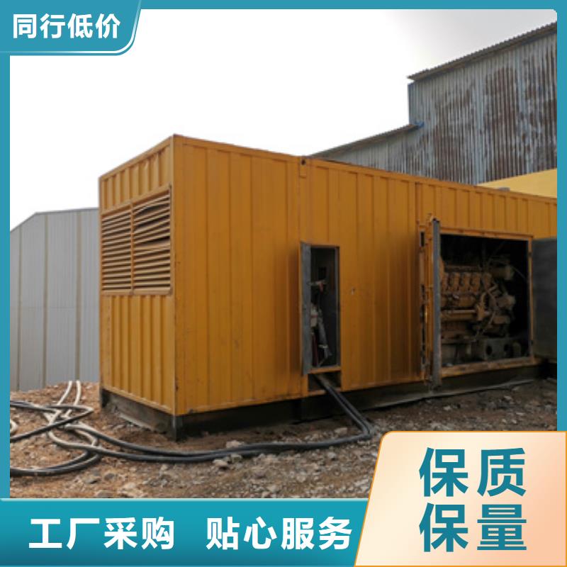 电源车租赁