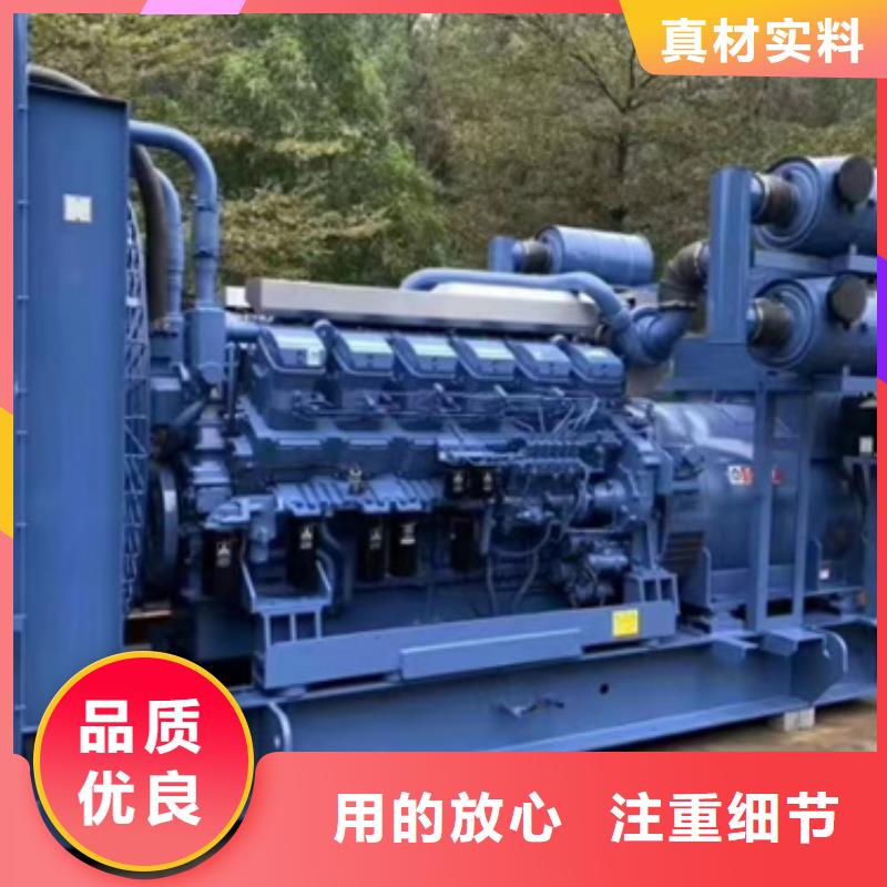 箱变租赁