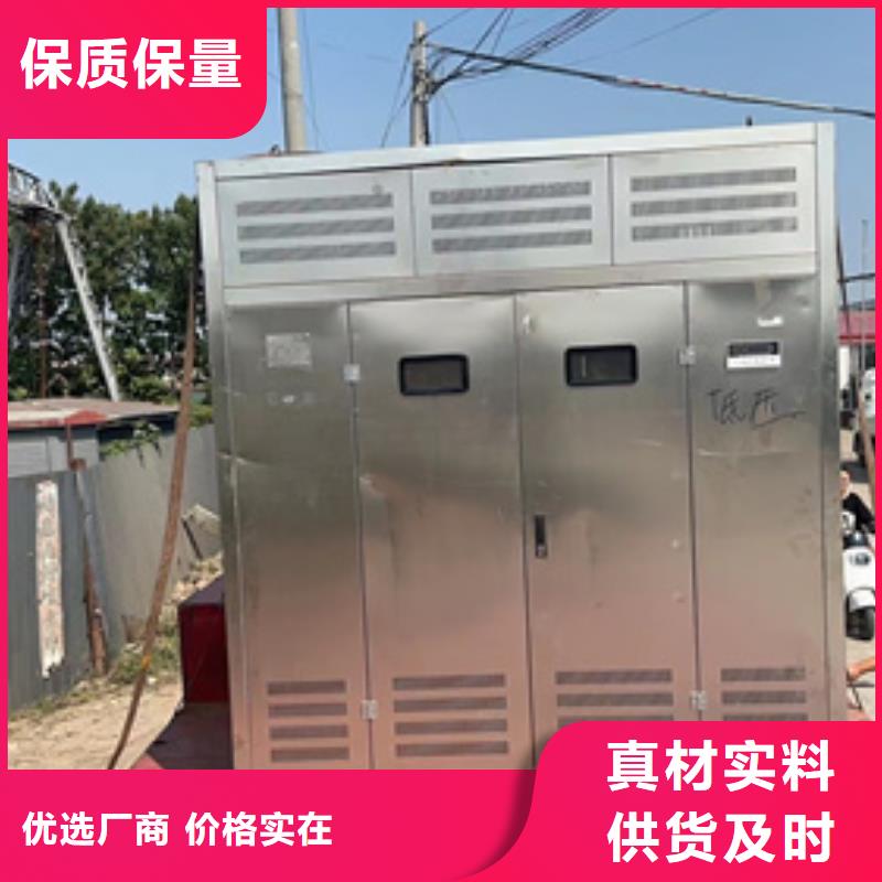 150KW发电机租赁含运费电缆含税