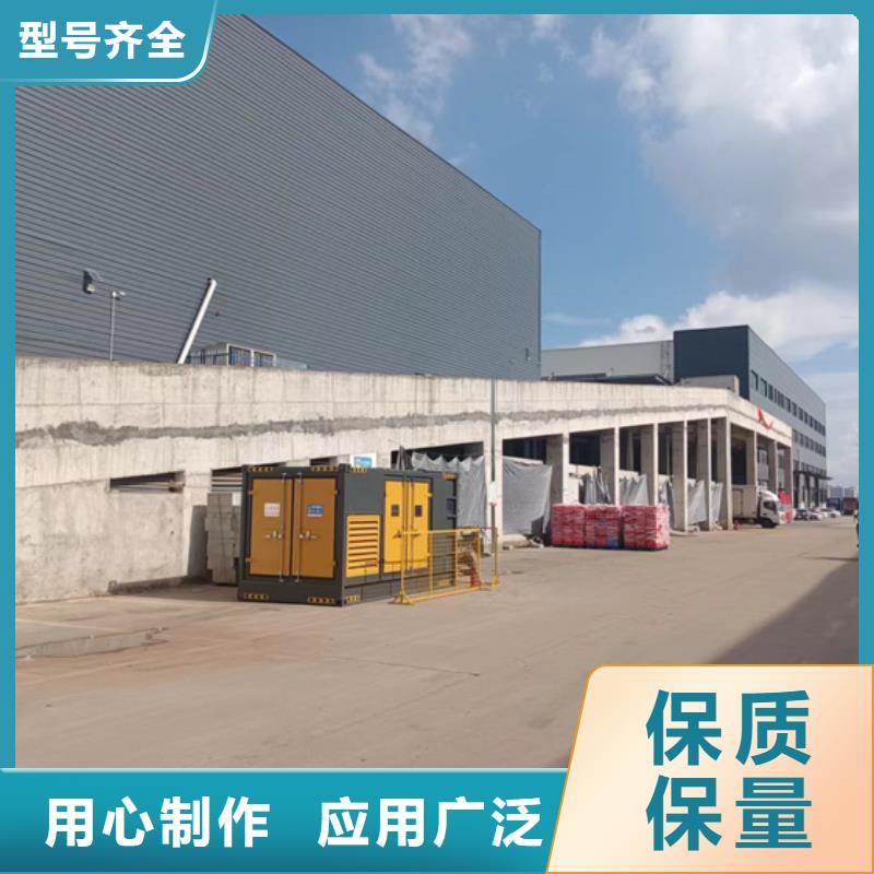 租赁500KW发电机出租大型发电机省油可并机含电缆