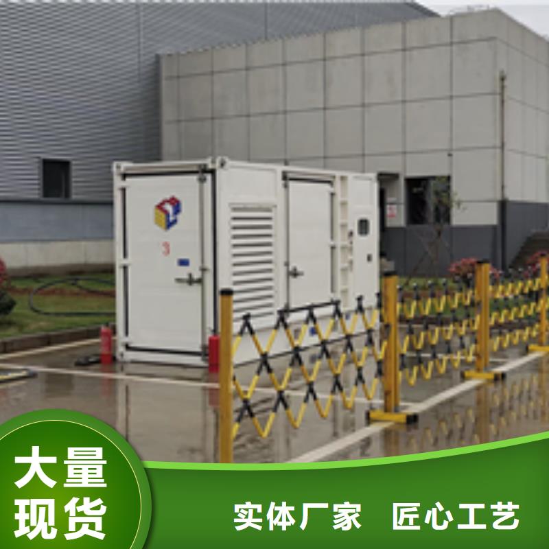 900KW发电车租赁本地厂家价格合理含运费