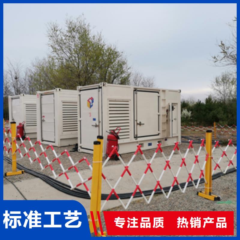 500KW发电机出租信息推荐