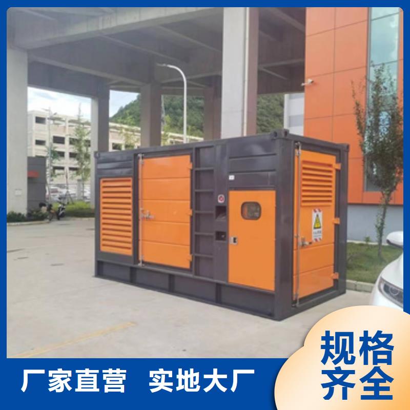600KW发电机租赁厂家