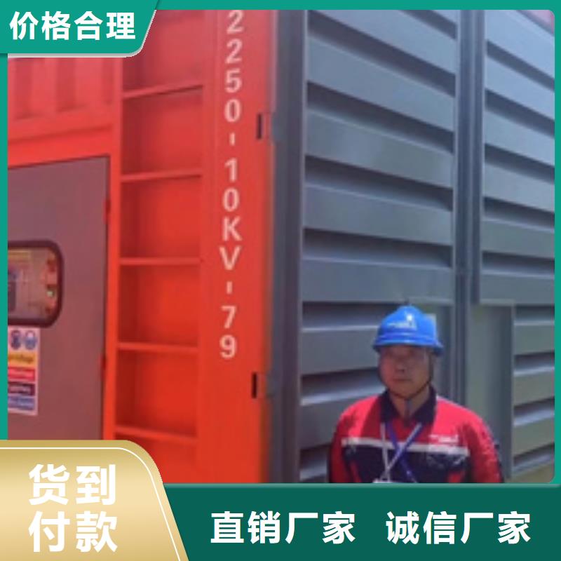 1000千瓦发电机出租