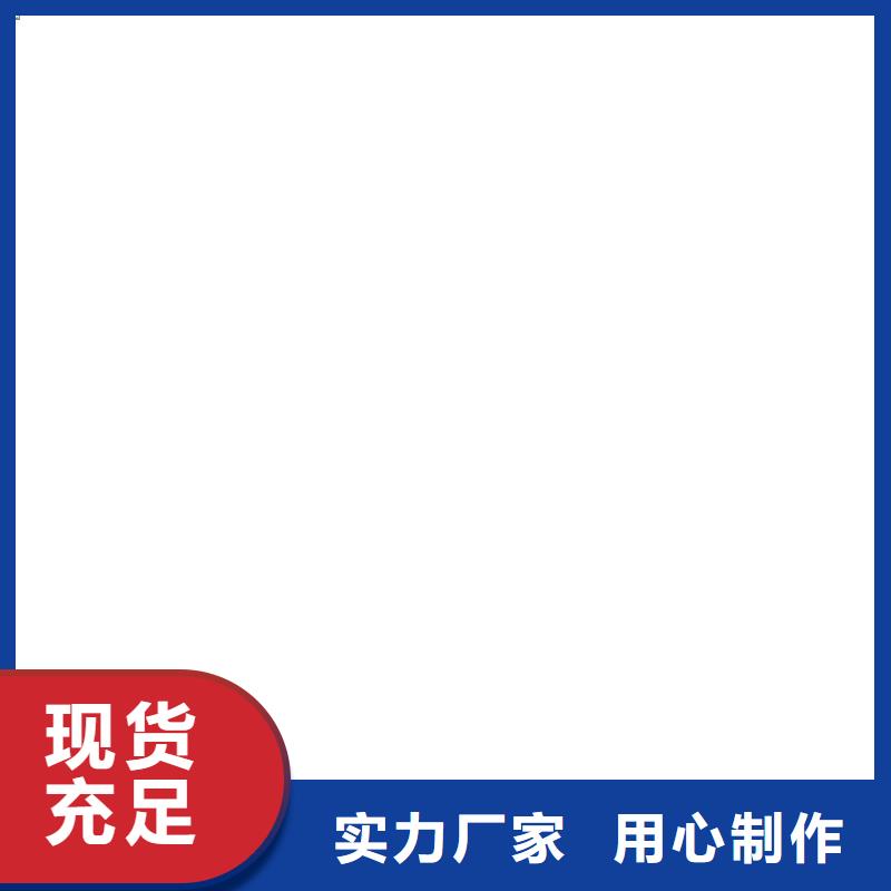 地磅维修,【地磅】当日价格|计价秤-电子衡器(攀枝花市分公司)