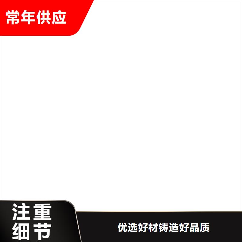 【 地磅维修_地磅传感器应用领域】-电子衡器(梧州市分公司)|覆盖地域长洲|藤县|北海|南宁|玉林|防城港|河池|崇左|钦州