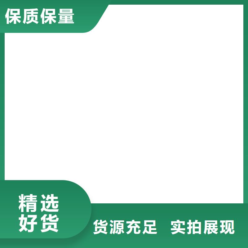 【 地磅维修_地磅传感器应用领域】-电子衡器(梧州市分公司)|覆盖地域长洲|藤县|北海|南宁|玉林|防城港|河池|崇左|钦州