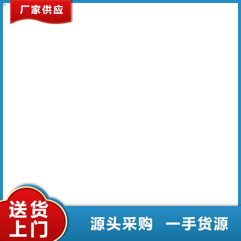 地磅维修_铲车秤热销产品