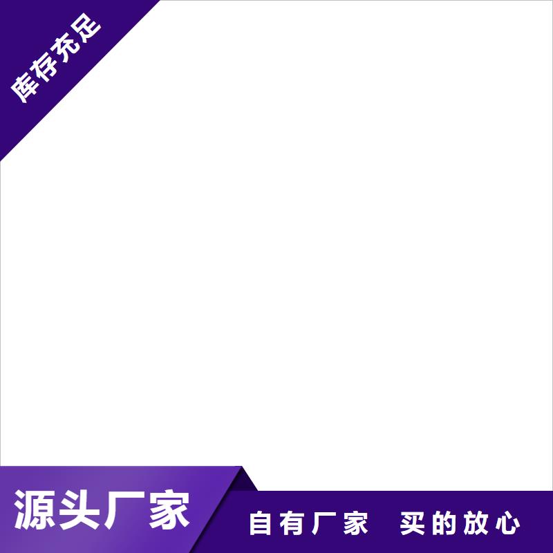 地磅维修【电子地磅维修】产地直供
