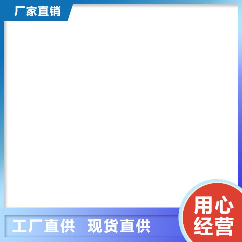 地磅维修,【地磅】当日价格|计价秤-电子衡器(攀枝花市分公司)