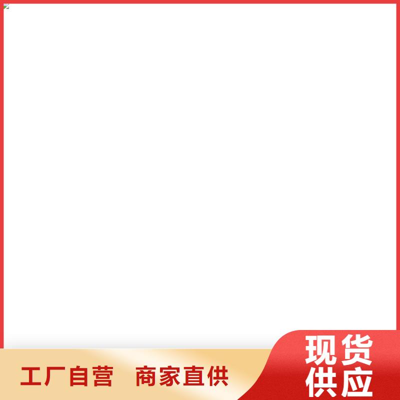 地磅维修【电子地磅维修】产地直供