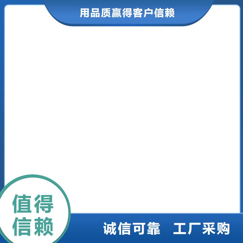 地磅维修,【地磅】当日价格|计价秤-电子衡器(攀枝花市分公司)