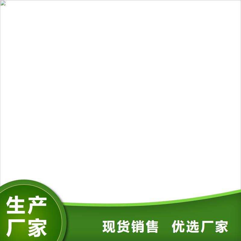 【 地磅维修_地磅传感器应用领域】-电子衡器(梧州市分公司)|覆盖地域长洲|藤县|北海|南宁|玉林|防城港|河池|崇左|钦州
