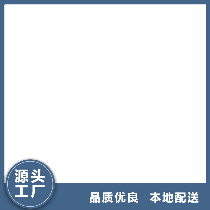 地磅维修,【地磅】当日价格|计价秤-电子衡器(攀枝花市分公司)