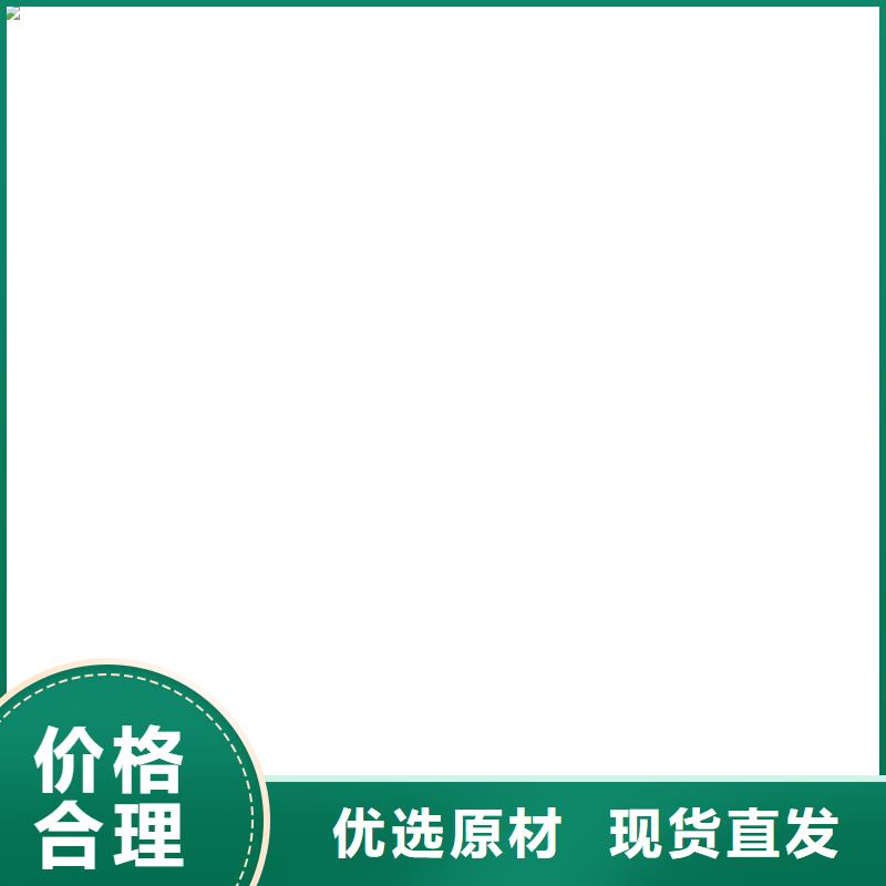 【 地磅维修_地磅传感器应用领域】-电子衡器(梧州市分公司)|覆盖地域长洲|藤县|北海|南宁|玉林|防城港|河池|崇左|钦州