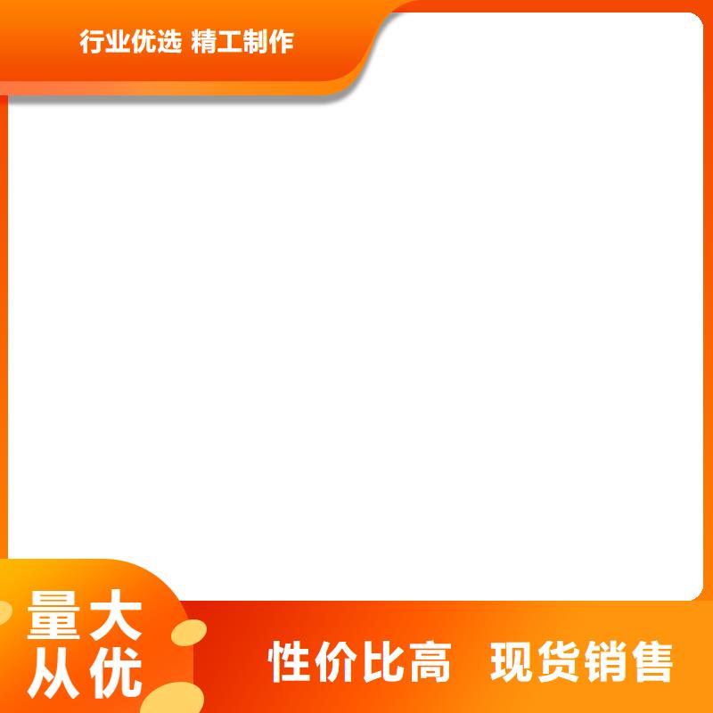 地磅维修【电子地磅维修】产地直供