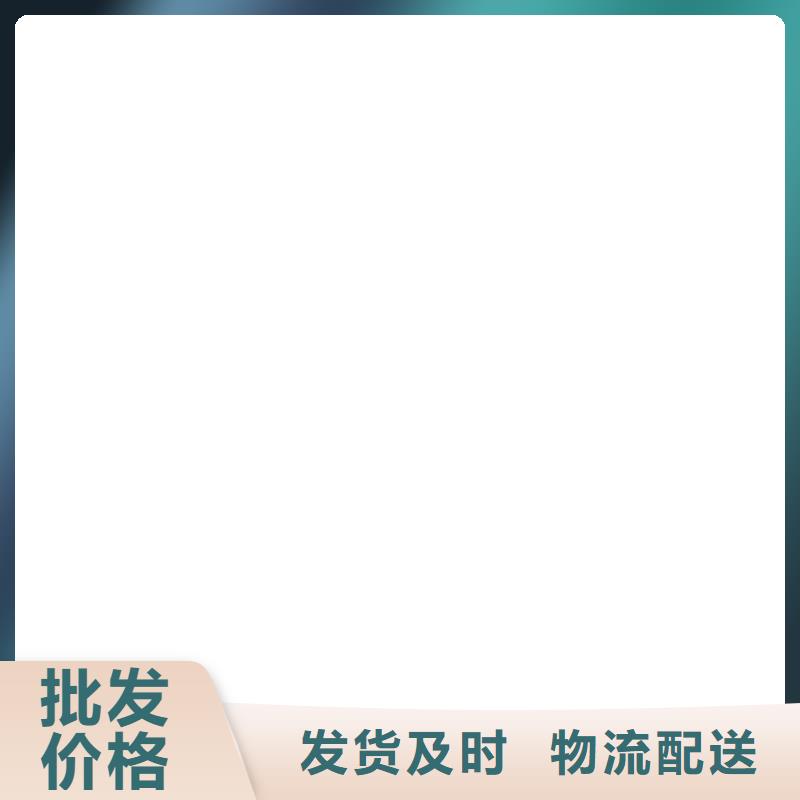 地磅维修,【地磅】当日价格|计价秤-电子衡器(攀枝花市分公司)