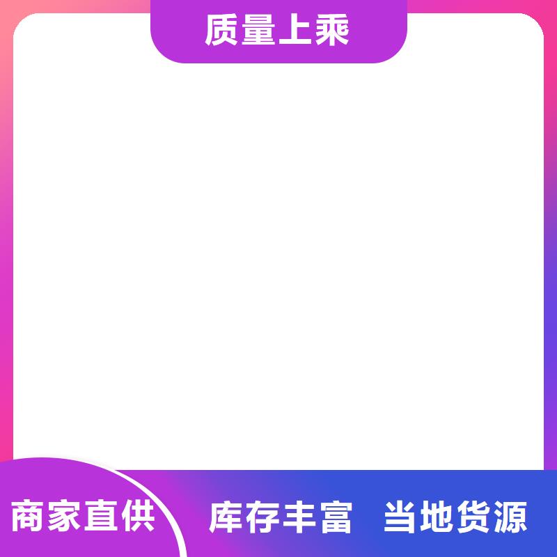 精益求精 地磅传感器 【电子汽车衡】满足客户需求-电子衡器有限公司