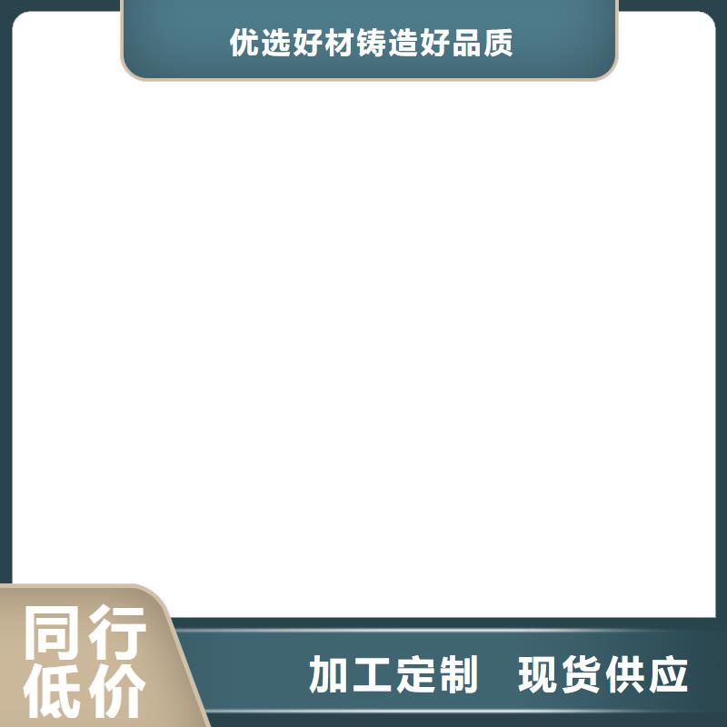 【 地磅传感器 防爆地磅经销商】|邹平|博兴|济宁|临沂|东营|威海|莱芜|日照制造商