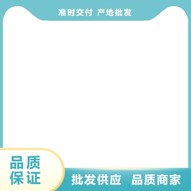 【 地磅传感器 防爆地磅经销商】|邹平|博兴|济宁|临沂|东营|威海|莱芜|日照制造商