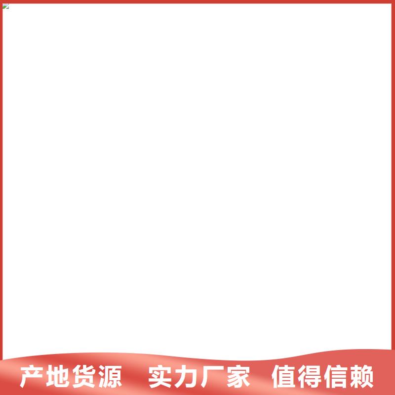 【地磅仪表】_电子汽车衡自主研发