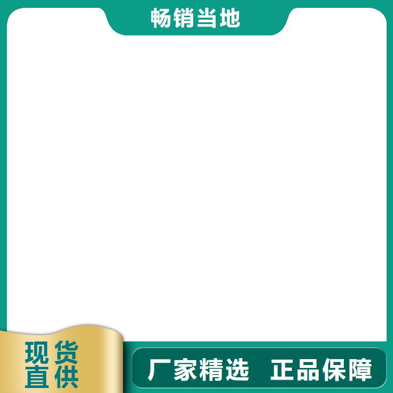 【地磅仪表】_电子汽车衡自主研发