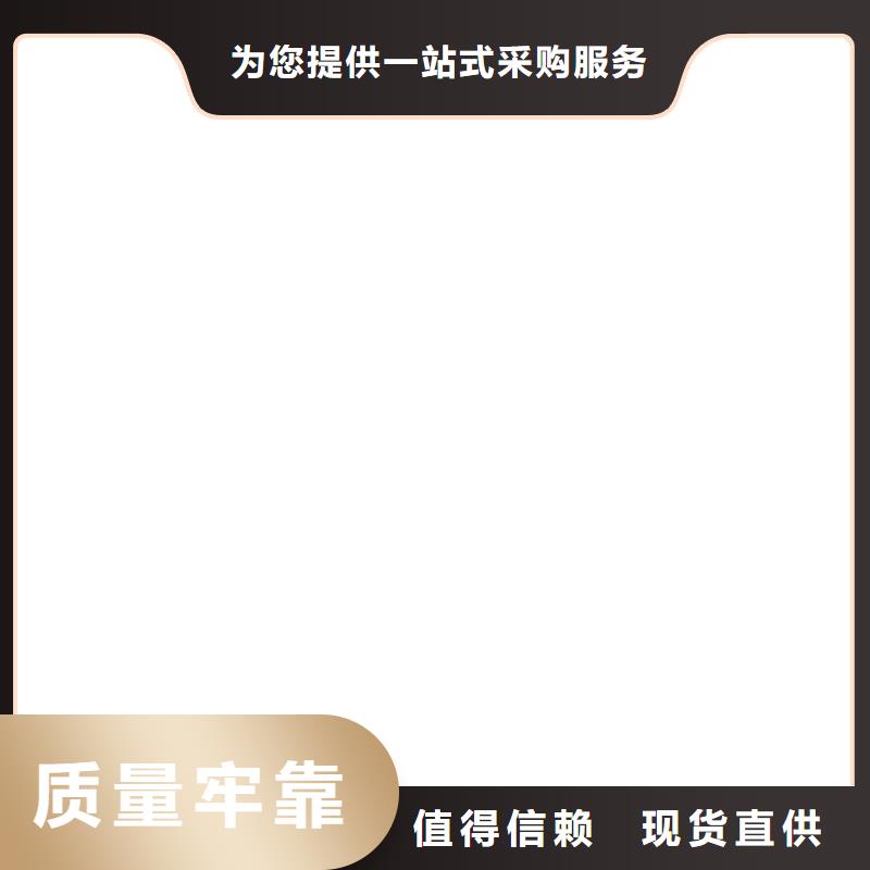 地磅仪表-【防爆地磅】用途广泛-电子衡器(铜仁市分公司)