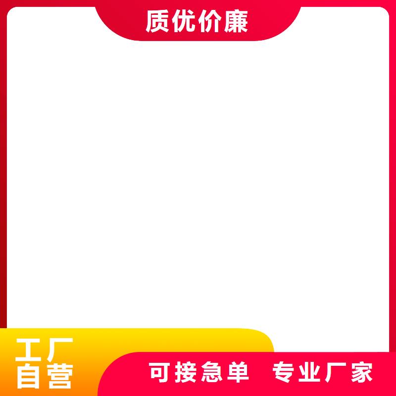 【地磅仪表】_电子汽车衡自主研发