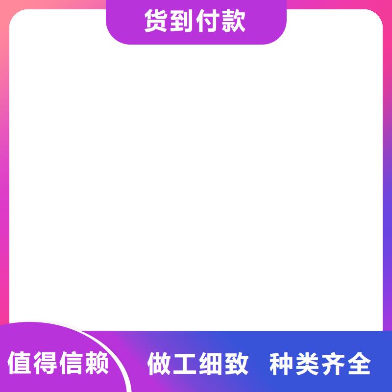 地磅仪表-【防爆地磅】用途广泛-电子衡器(铜仁市分公司)