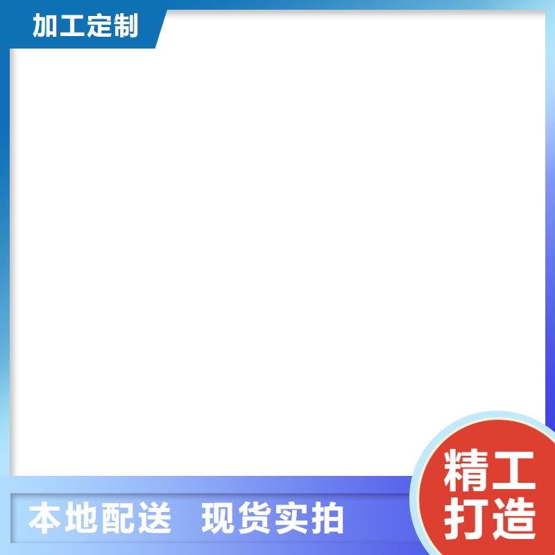 地磅仪表-【防爆地磅】用途广泛-电子衡器(铜仁市分公司)