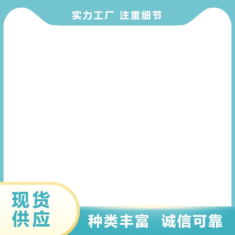 地磅仪表-【防爆地磅】用途广泛-电子衡器(铜仁市分公司)