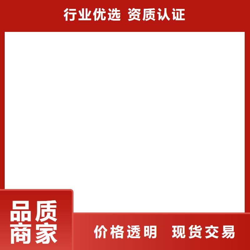【电子吊秤】地磅实体厂家本地厂家