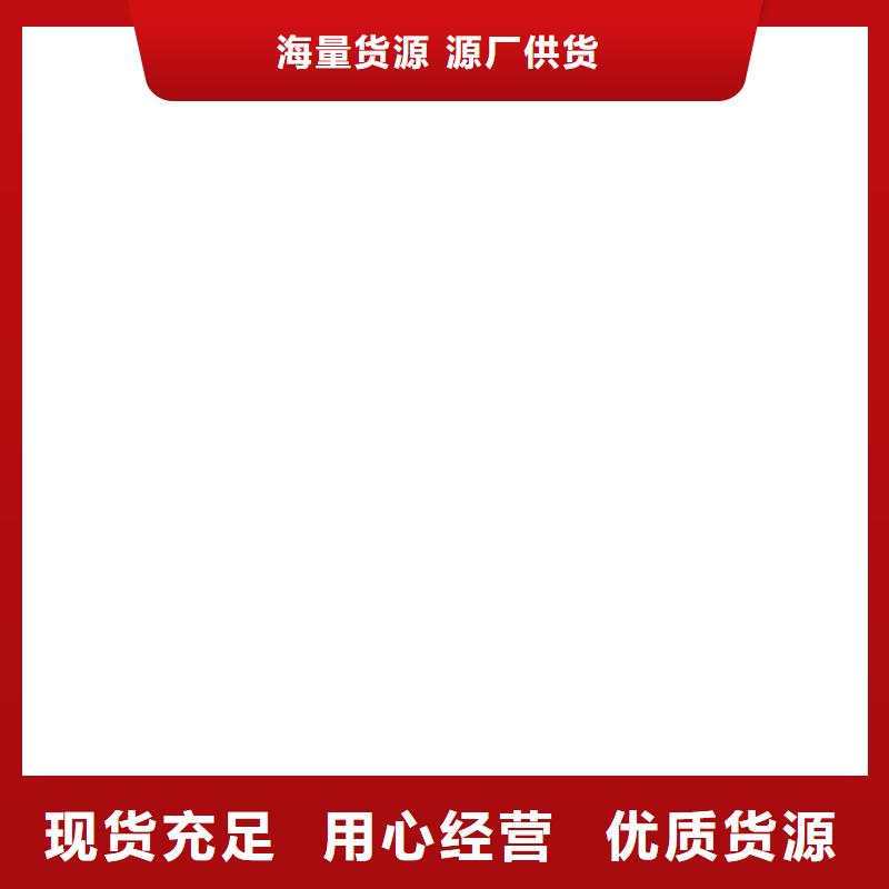 【电子吊秤铲车秤注重细节】